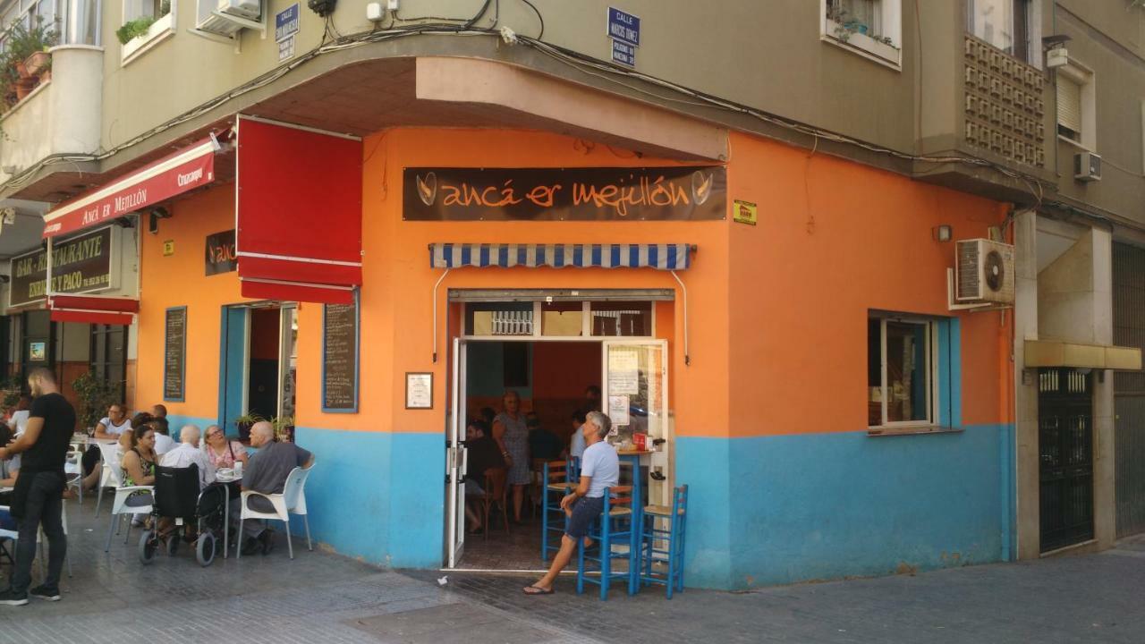 Malaga Javi'S Home Εξωτερικό φωτογραφία